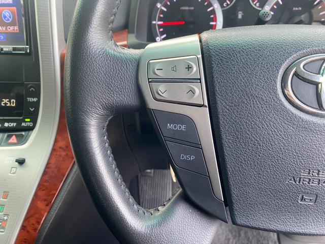 ヴェルファイア ２．４Ｚ　プラチナセレクションＩＩ　社外８インチナビ　フルセグ　ＤＶＤ再生　バックカメラ　ＥＴＣ　フリップダウンモニター　ドラレコ　コーナーセンサー　両側パワースライドドア　ＨＩＤライト　スマートキー　プッシュスタート　マットバイザー（24枚目）