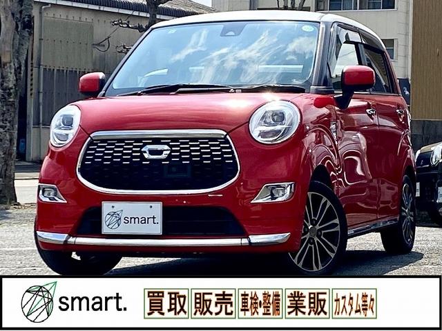 キャスト スタイルＧ　ＳＡＩＩ　衝突軽減　社外ナビ　フルセグ　ＤＶＤ再生　Ｂｌｕｅｔｏｏｔｈ　横滑防止　エコアイドル　バックカメラ　スマートキー　プッシュスタート　ＬＥＤヘッドライト　フォグ　プライバシーガラス　セキュリティアラーム（2枚目）