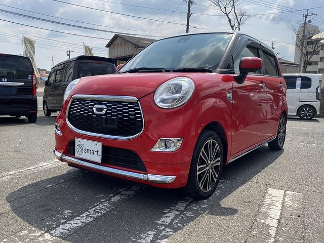 キャスト スタイルＧ　ＳＡＩＩ　衝突軽減　社外ナビ　フルセグ　ＤＶＤ再生　Ｂｌｕｅｔｏｏｔｈ　横滑防止　エコアイドル　バックカメラ　スマートキー　プッシュスタート　ＬＥＤヘッドライト　フォグ　プライバシーガラス　セキュリティアラーム（3枚目）