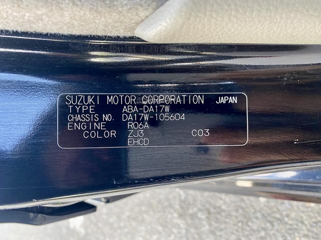 エブリイワゴン ＰＺターボ　衝突軽減　パワースライドドア　社外ナビ　地デジ　バックカメラ　ドライブレコーダー　ＨＩＤヘッドライト　フォグ　スマートキー　プッシュスタート　フロアマット　バイザー　プライバシーガラス　セキュリティ（47枚目）