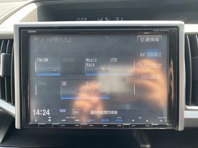 ステップワゴンスパーダ Ｚ　クールスピリット　両側パワースライドドア　純正８インチナビ　フルセグ　ＤＶＤ再生　Ｂｌｕｅｔｏｏｔｈ　バックカメラ　ＥＴＣ　スマートキー　クルーズコントロール　パドルシフト　プライバシーガラス　セキュリティアラーム（19枚目）