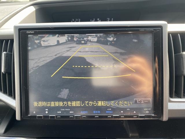 ステップワゴンスパーダ Ｚ　クールスピリット　両側パワースライドドア　純正８インチナビ　フルセグ　ＤＶＤ再生　Ｂｌｕｅｔｏｏｔｈ　バックカメラ　ＥＴＣ　スマートキー　クルーズコントロール　パドルシフト　プライバシーガラス　セキュリティアラーム（21枚目）