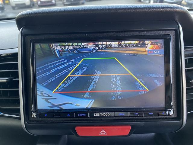 Ｎ－ＢＯＸカスタム Ｇ・Ｌパッケージ　衝突軽減　社外ナビ　フルセグ　ＤＶＤ再生　Ｂｌｕｅｔｏｏｔｈ　バックカメラ　ビルトインＥＴＣ　スマートキー　プッシュスタート　ＨＩＤヘッドライト　フォグ　プライバシーガラス　セキュリティアラーム（21枚目）