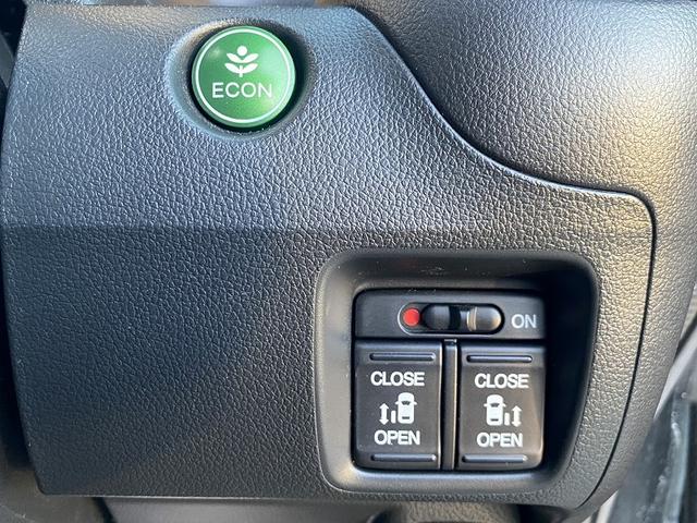 Ｎ－ＢＯＸカスタム Ｇ・Ｌパッケージ　衝突軽減　社外ナビ　フルセグ　ＤＶＤ再生　Ｂｌｕｅｔｏｏｔｈ　バックカメラ　ビルトインＥＴＣ　スマートキー　プッシュスタート　ＨＩＤヘッドライト　フォグ　プライバシーガラス　セキュリティアラーム（23枚目）