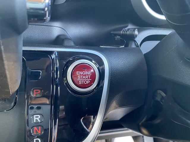 Ｎ－ＢＯＸカスタム Ｇ・Ｌパッケージ　衝突軽減　社外ナビ　フルセグ　ＤＶＤ再生　Ｂｌｕｅｔｏｏｔｈ　バックカメラ　ビルトインＥＴＣ　スマートキー　プッシュスタート　ＨＩＤヘッドライト　フォグ　プライバシーガラス　セキュリティアラーム（24枚目）