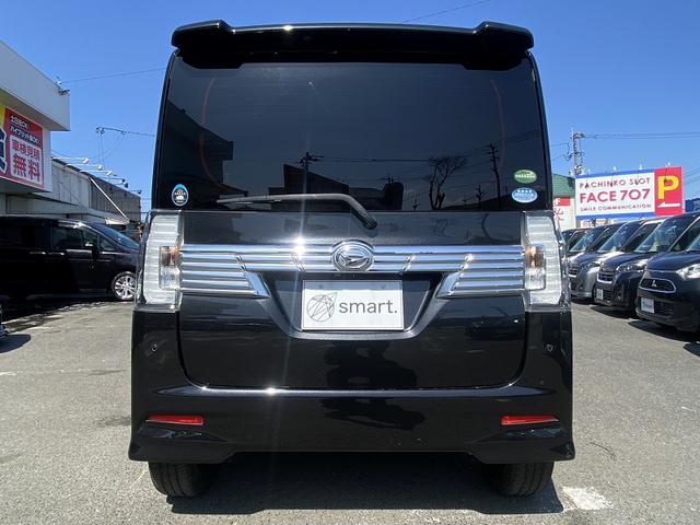 タント カスタムＲＳ　トップエディションＳＡＩＩ　ターボ　衝突軽減　両側パワースライドドア　ディスプレイオーディオ　Ｂｌｕｅｔｏｏｔｈ　ハーフレザーシート　ＬＥＤライト　フォグ　オートライト　スマートキー　プッシュスタート　エコアイドル　横滑防止（9枚目）