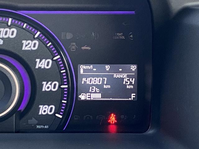 ステップワゴンスパーダ Ｚ　両側パワースライドドア　社外ナビ　フルセグ　ＤＶＤ再生　Ｂｌｕｅｔｏｏｔｈ　バックカメラ　ＥＴＣ　ドライブレコーダー　ＨＩＤヘッドライト　フォグ　スマートキー　マット　バイザー　プライバシーガラス（51枚目）