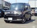 TOYOTA PIXIS SPACE