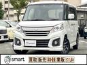 ｓｍａｒｔ．徹底事項１【全車徹底した点検を行い全てをオープンにします。】外装のキズ凹み、内装の状態、修復歴、メンテナンス歴全てこと細かに記載した状態表を全車に掲示致します。