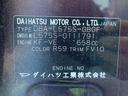 Ｘ　＋Ｓ　Ｎｅｗペイント　キーフリー　オートエアコン　シートリフター　純正ＣＤオーディオ　ヘッドライトレベライザー　プライバシーガラス　セキュリティアラーム　フロアマット　リアワイパー（43枚目）