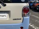 Ｇメイクアップ　ＳＡＩＩ　スマートアシストＩＩ　両側パワースライドドア　社外ナビ　地デジ　Ｂｌｕｅｔｏｏｔｈ　全方位カメラ　ＥＴＣ　ＬＥＤライト　フォグ　オートライト　スマートキー　プッシュスタート　横滑防止　エコアイドル（36枚目）