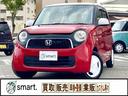 smart.徹底事項1【全車徹底した点検を行い全てをオープンにします。】外装のキズ凹み、内装の状態、修復歴、メンテナンス歴全てこと細かに記載した状態表を全車に掲示致します。
