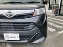 Ｘ　ＳＡＩＩＩ　衝突軽減　ハイビームアシスト　横滑防止　アイドリングストップ　コーナーセンサー　社外ナビ　Ｂｌｕｅｔｏｏｔｈ　バックカメラ　スマートキー　プッシュスタート　ヘッドライトレベライザー　プライバシーガラス（40枚目）