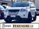 smart.徹底事項1【全車徹底した点検を行い全てをオープンにします。】外装のキズ凹み、内装の状態、修復歴、メンテナンス歴全てこと細かに記載した状態表を全車に掲示致します。