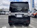 カスタムＸ　トップエディションＳＡＩＩ　衝突軽減　パワースライドドア　純正ナビ　フルセグ　ＤＶＤ再生　Ｂｌｕｅｔｏｏｔｈ　バックカメラ　ハーフレザーシート　横滑り防止　アイドリングストップ　ＬＥＤヘッドライト　フォグ　プライバシーガラス（9枚目）