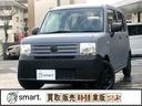 ｓｍａｒｔ．徹底事項１【全車徹底した点検を行い全てをオープンにします。】外装のキズ凹み、内装の状態、修復歴、メンテナンス歴全てこと細かに記載した状態表を全車に掲示致します。