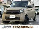 ｓｍａｒｔ．徹底事項１【全車徹底した点検を行い全てをオープンにします。】外装のキズ凹み、内装の状態、修復歴、メンテナンス歴全てこと細かに記載した状態表を全車に掲示致します。