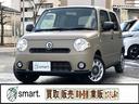 ｓｍａｒｔ．徹底事項１【全車徹底した点検を行い全てをオープンにします。】外装のキズ凹み、内装の状態、修復歴、メンテナンス歴全てこと細かに記載した状態表を全車に掲示致します。