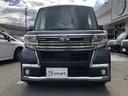 タント カスタムRS トップエディションSAIII ターボ 両側パワースライドドア 社外ナビ フルセグ DVD再生 Bluetooth バックカメラ ドラレコ ETC LEDヘッドライト フォグ スマートキー プッシュスタート シートヒーター 中古車画像_4