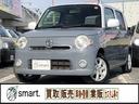 ｓｍａｒｔ．徹底事項１【全車徹底した点検を行い全てをオープンにします。】外装のキズ凹み、内装の状態、修復歴、メンテナンス歴全てこと細かに記載した状態表を全車に掲示致します。