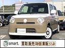 ｓｍａｒｔ．徹底事項１【全車徹底した点検を行い全てをオープンにします。】外装のキズ凹み、内装の状態、修復歴、メンテナンス歴全てこと細かに記載した状態表を全車に掲示致します。