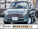 ｓｍａｒｔ．徹底事項１【全車徹底した点検を行い全てをオープンにします。】外装のキズ凹み、内装の状態、修復歴、メンテナンス歴全てこと細かに記載した状態表を全車に掲示致します。