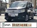 smart.徹底事項1【全車徹底した点検を行い全てをオープンにします。】外装のキズ凹み、内装の状態、修復歴、メンテナンス歴全てこと細かに記載した状態表を全車に掲示致します。