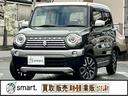 中古車流通をもっと気軽によりsmart.にお買い得な買取直販車!