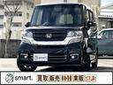 smart.徹底事項1【全車徹底した点検を行い全てをオープンにします。】外装のキズ凹み、内装の状態、修復歴、メンテナンス歴全てこと細かに記載した状態表を全車に掲示致します。