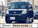 smart.徹底事項1【全車徹底した点検を行い全てをオープンにします。】外装のキズ凹み、内装の状態、修復歴、メンテナンス歴全てこと細かに記載した状態表を全車に掲示致します。