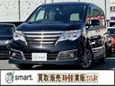 ｓｍａｒｔ．徹底事項１【全車徹底した点検を行い全てをオープンにします。】外装のキズ凹み、内装の状態、修復歴、メンテナンス歴全てこと細かに記載した状態表を全車に掲示致します。