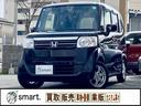smart.徹底事項1【全車徹底した点検を行い全てをオープンにします。】外装のキズ凹み、内装の状態、修復歴、メンテナンス歴全てこと細かに記載した状態表を全車に掲示致します。