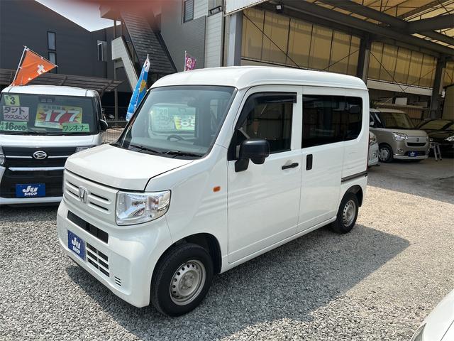 Ｎ－ＶＡＮ Ｇ　キーレス・左右スライドドア・純正ラジオ・左側ピラーレス・ＡＢＳ・ＰＳ・ＰＷ（7枚目）