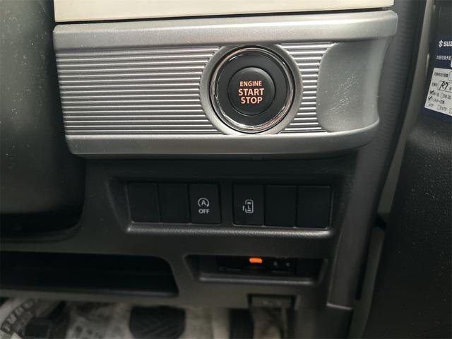 スペーシア ハイブリッドX 車イス移動車・取説・ナビ取・純正メモリーナビ・電格ミラー・左PWスライドドア・ドラレコ・シートヒーター・スマートアシスト・LEDヘッドライト・ETC・アイドリングストップ(20枚目)