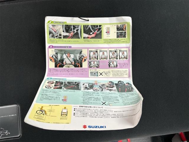 スペーシア ハイブリッドX 車イス移動車・取説・ナビ取・純正メモリーナビ・電格ミラー・左PWスライドドア・ドラレコ・シートヒーター・スマートアシスト・LEDヘッドライト・ETC・アイドリングストップ(27枚目)