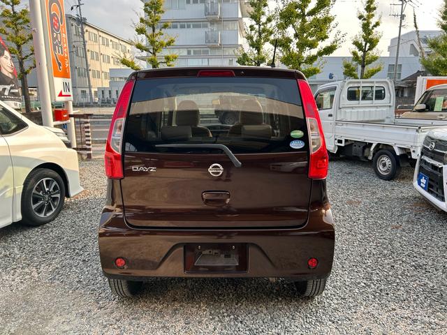 デイズ J 取説・CDオーディオ・電格ミラー・キーレス(予備キー有)(3枚目)