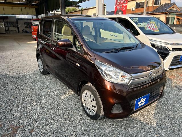 デイズ J 取説・CDオーディオ・電格ミラー・キーレス(予備キー有)(4枚目)