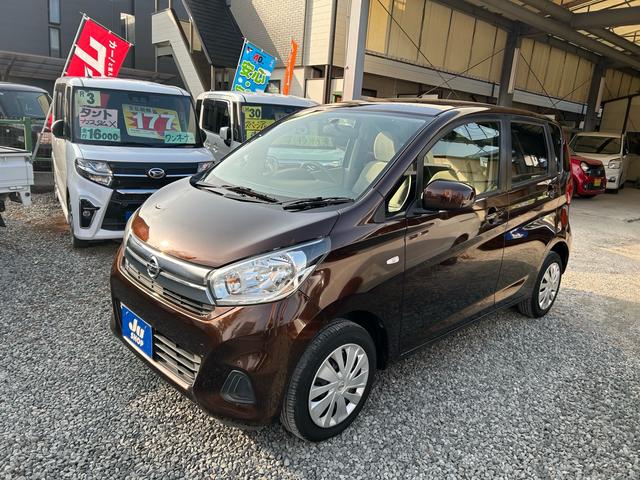 デイズ J 取説・CDオーディオ・電格ミラー・キーレス(予備キー有)(5枚目)