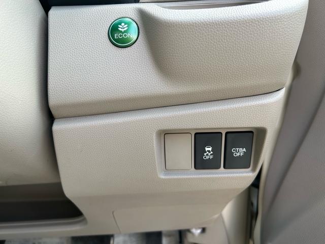 Ｎ－ＷＧＮ Ｇ・Ａパッケージ（19枚目）