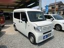 Ｎ－ＶＡＮ Ｇ　キーレス・左右スライドドア・純正ラジオ・左側ピラーレス・ＡＢＳ・ＰＳ・ＰＷ（6枚目）