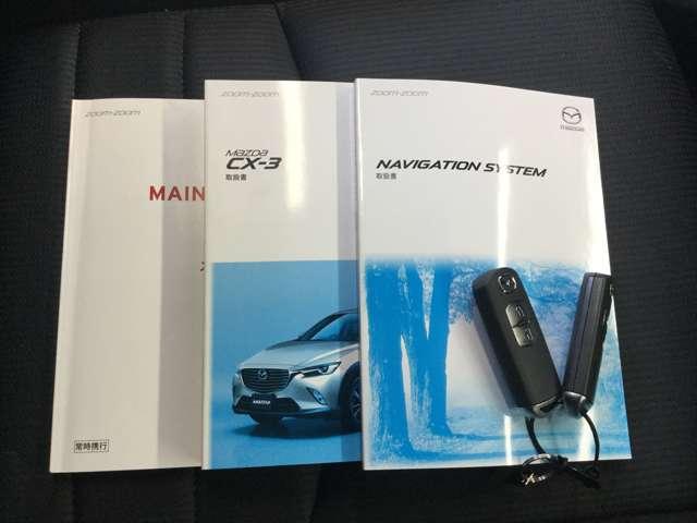 2.0 20S(18枚目)