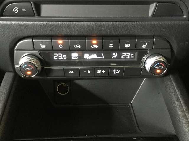 2.0 20S プロアクティブ 衝突被害軽減 LEDライト パワーバックドア サイドカメラ シートヒー 電動シート ETC クルコン アイドリングストップ コーナーセンサー スマートキー バックモニター付き エアバック ABS(9枚目)