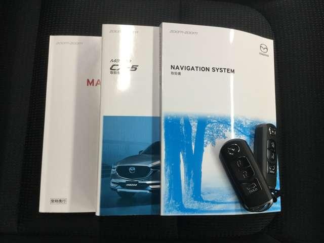 2.0 20S プロアクティブ リアカメラ 地デジTV 盗難防止装置 パワーシート オートエアコン キーフリー DVD再生可能 パーキングセンサー シートヒーター CD ETC アルミホイール ナビTV エアバッグ サイドカメラ(18枚目)