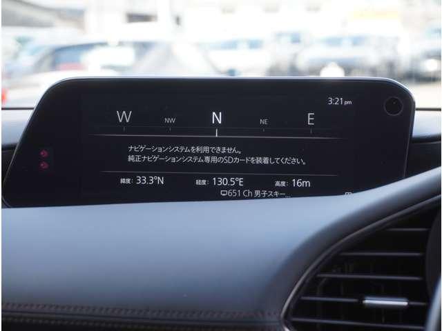 ＭＡＺＤＡ３セダン １５Ｓ　ツーリング　テレビ　ＥＴＣ　ドラレコ　ＤＶＤ　被害軽減ブレーキ　３６０度モニター　Ｂｌｕｅｔｏｏｔｈ　地デジ　オートマチックハイビーム　ＥＴＣ　スマートキー　クリアランスソナー　バックカメラ　オートエアコン　ＴＶ（67枚目）