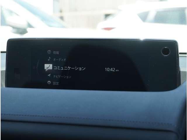 ＭＸ－３０ ２．０　４ＷＤ　観音開　ナビ　ＥＴＣ　全方位モニター　Ｓヒーター　Ｂカメラ　追従クルコン　ＰＷシート　ＬＥＤヘッドライト　パワーウィンドウ　キーフリー　横滑り防止装置　エアコン　ナビＴＶ　ＡＢＳ　ｉ－ｓｔｏｐ　Ｅｔｃ（56枚目）
