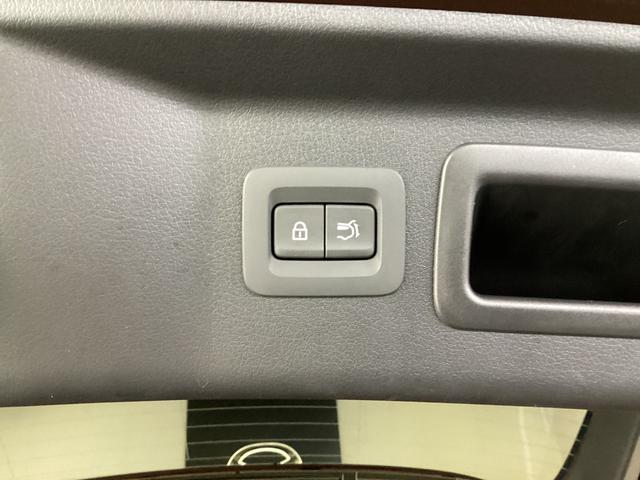 ＣＸ－８０ ３．３　ＸＤハイブリッド　プレミアム　スポーツ　ディーゼルタ　試乗車アップ　サンルーフ　ナビ　ＥＴＣ　パノラマサンルーフ　ＥＴＣ　オートマチックハイビーム　シートヒーター　４ＷＤ　アルミホイール　クリアランスソナー　パワーシート　パワーリフトゲート　衝突軽減（74枚目）
