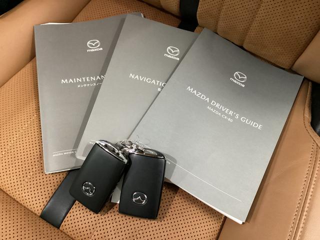 ＣＸ－８０ ３．３　ＸＤハイブリッド　プレミアム　スポーツ　ディーゼルタ　試乗車アップ　サンルーフ　ナビ　ＥＴＣ　パノラマサンルーフ　ＥＴＣ　オートマチックハイビーム　シートヒーター　４ＷＤ　アルミホイール　クリアランスソナー　パワーシート　パワーリフトゲート　衝突軽減（80枚目）