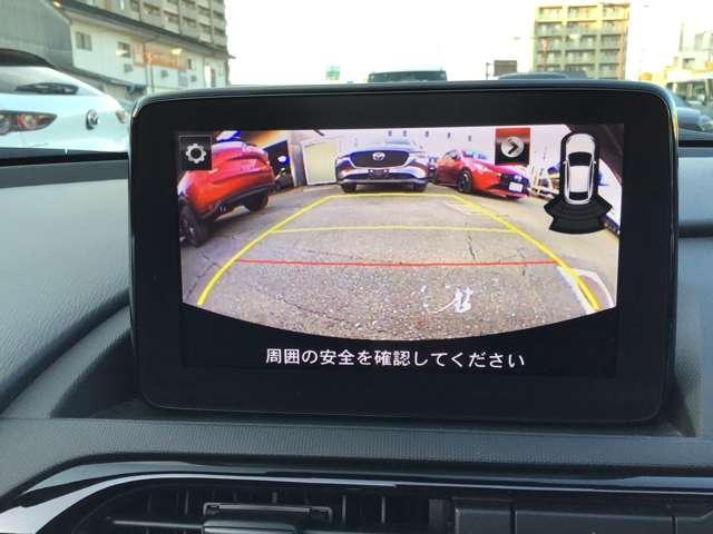 ロードスター １．５　Ｓ　スペシャルパッケージ　ナビ　ＥＴＣ　ドラレコ　バックモニター　Ｗエアバック　ブルートゥース　アイドリングＳ　アドバンスドキー　盗難防止装置　パワステ　衝突安全ボディ　横滑防止装置　ＵＳＢポート　運転席エアバッグ　ＡＢＳ（32枚目）