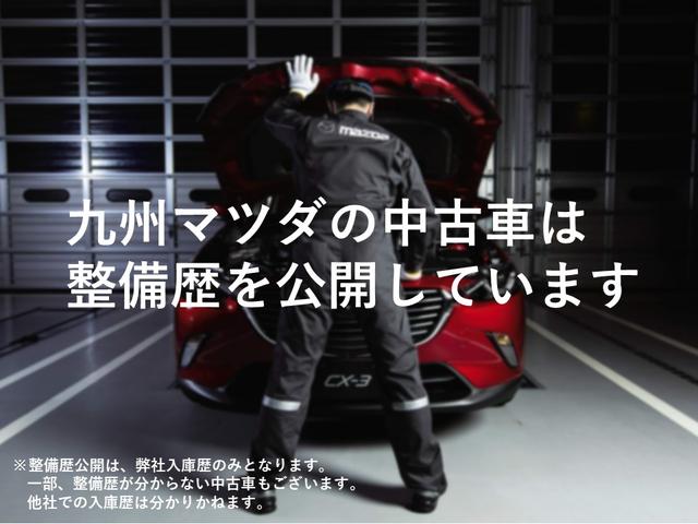 ロードスター １．５　Ｓ　スペシャルパッケージ　ナビ　ＥＴＣ　ドラレコ　バックモニター　Ｗエアバック　ブルートゥース　アイドリングＳ　アドバンスドキー　盗難防止装置　パワステ　衝突安全ボディ　横滑防止装置　ＵＳＢポート　運転席エアバッグ　ＡＢＳ（50枚目）