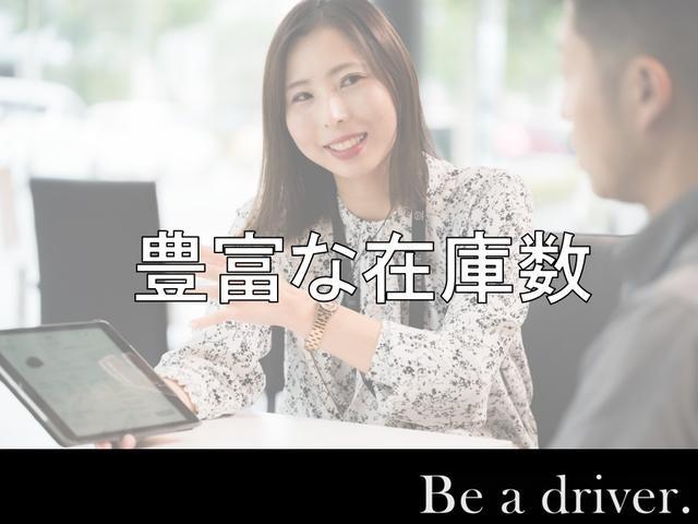 ロードスター １．５　Ｓ　スペシャルパッケージ　ナビ　ＥＴＣ　ドラレコ　バックモニター　Ｗエアバック　ブルートゥース　アイドリングＳ　アドバンスドキー　盗難防止装置　パワステ　衝突安全ボディ　横滑防止装置　ＵＳＢポート　運転席エアバッグ　ＡＢＳ（77枚目）